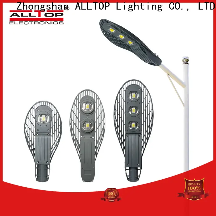 Wholesale best street light company 1