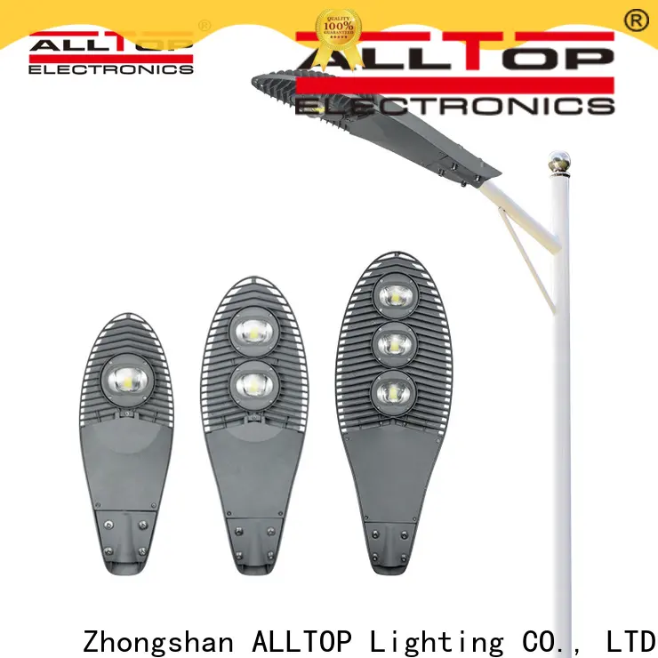 ALLTOP modern street light for sale1 1
