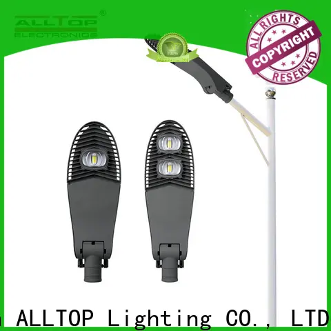 High quality best street light from China 1