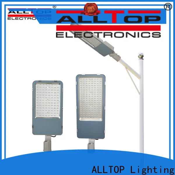 Top Selling modern street light company 1