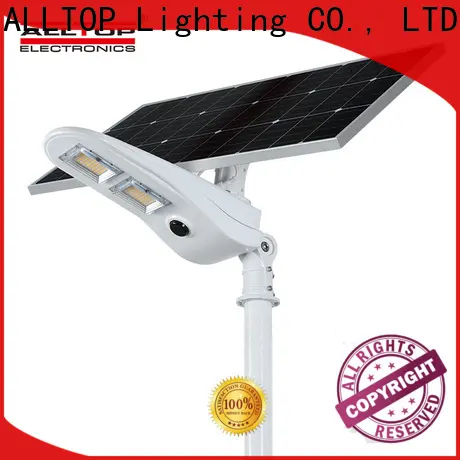ALLTOP Factory Direct all in two solar street light manufacturer 1