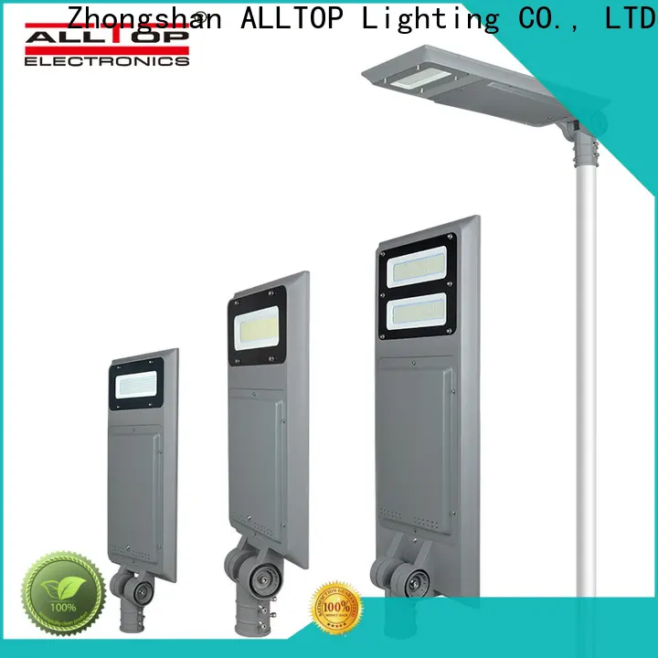 High quality 100w all in one solar street light company 1