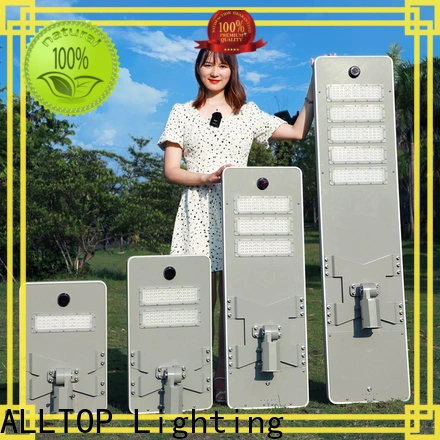 ALLTOP Best 80w all in one solar street light from China 1
