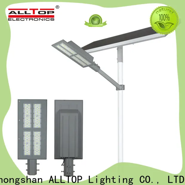 ALLTOP all in two solar street light for sale 1