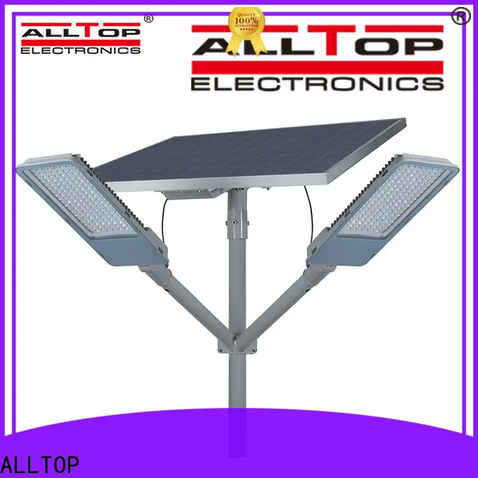 Top Selling all in two solar street light company 1