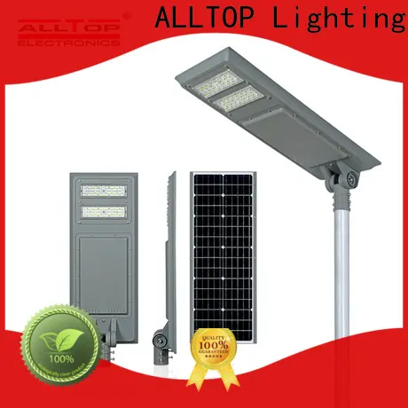 ALLTOP all in one solar street light jumia for sale 1