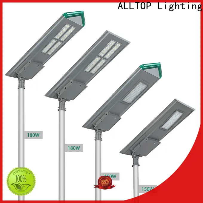 ALLTOP 80w all in one solar street light with good price 1
