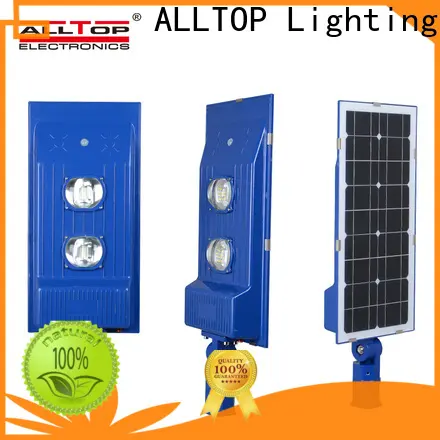 Factory Price 30w all in one solar street light from China 1
