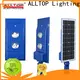 Factory Price 30w all in one solar street light from China 1