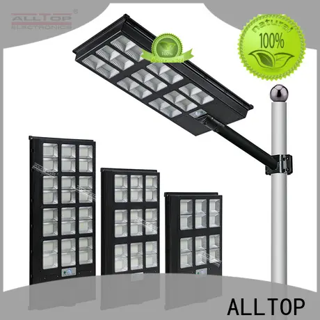 ALLTOP all in one solar street light jumia manufacturer 1