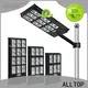 ALLTOP all in one solar street light jumia manufacturer 1