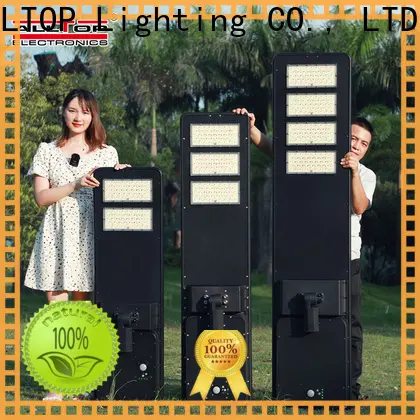 Good Selling all in one solar light manufacturer 1