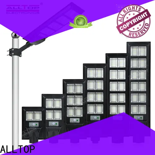 ALLTOP High quality 40w all in one solar street light for sale 1