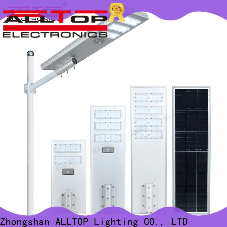 ALLTOP High quality all in one solar light with good price 1