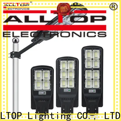Factory Direct all in one solar street light from China 1