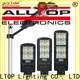 Factory Direct all in one solar street light from China 1