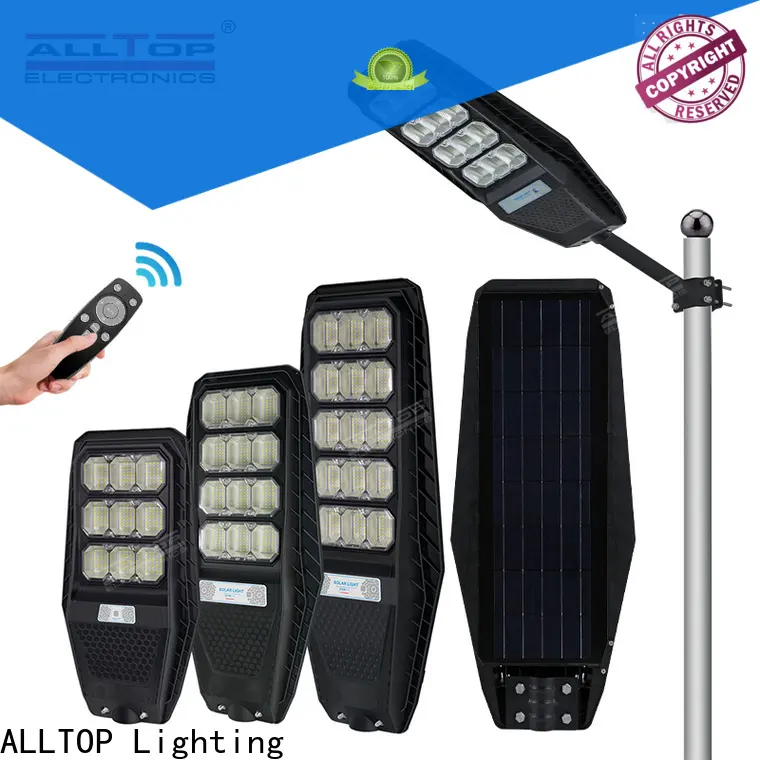 ALLTOP all in one solar street light with good price 1