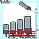 High quality modern street light with good price 1