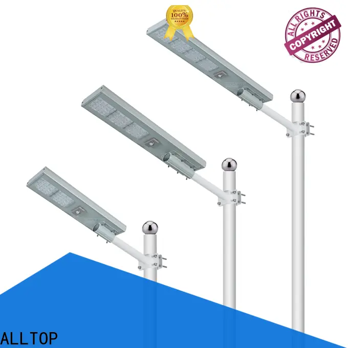 Wholesale all in one solar light for sale 1