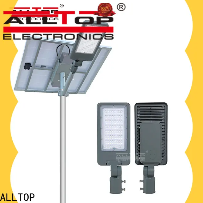 ALLTOP Hot Selling all in two solar street light company 1