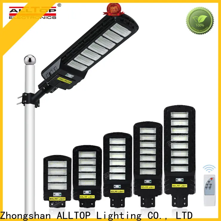 ALLTOP all in one solar light with good price 1