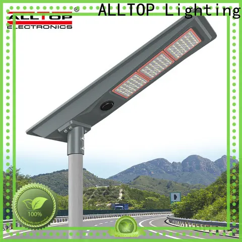 Factory Price 80w all in one solar street light from China 1