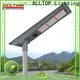 Factory Price 80w all in one solar street light from China 1