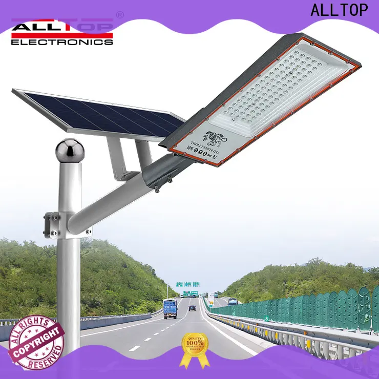 High quality all in two solar street light for sale 1