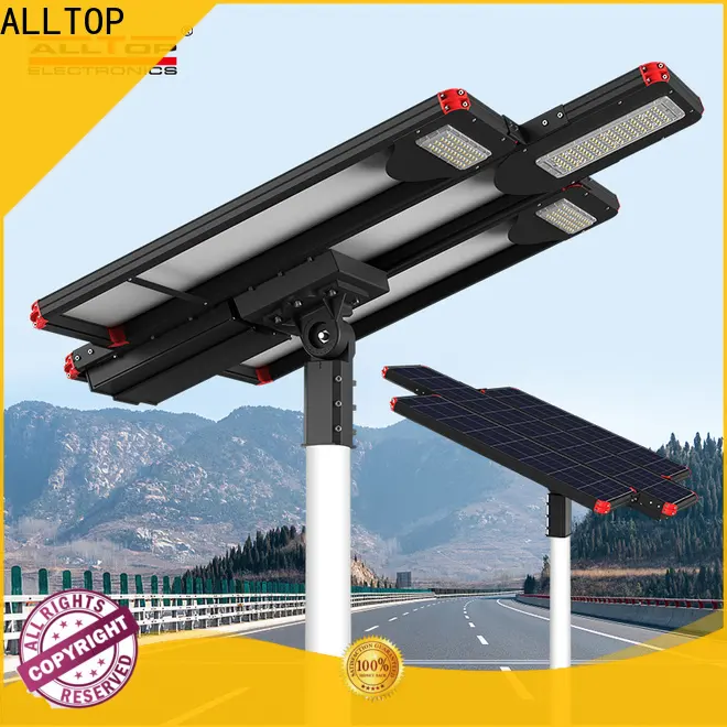 Wholesale 40w all in one solar street light with good price 1