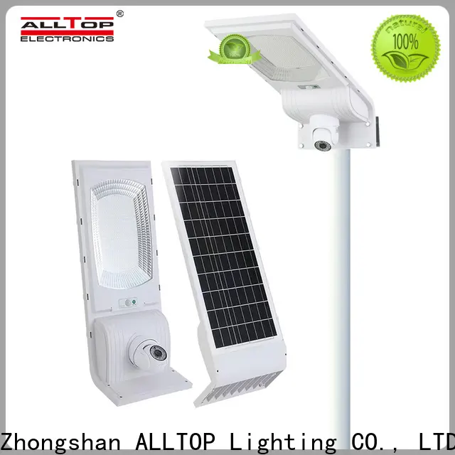 ALLTOP 200w solar street light with good price 1