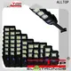 Best Price 30w all in one solar street light supplier 1