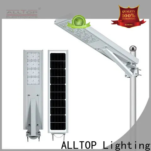 ALLTOP integrated solar street light company 1