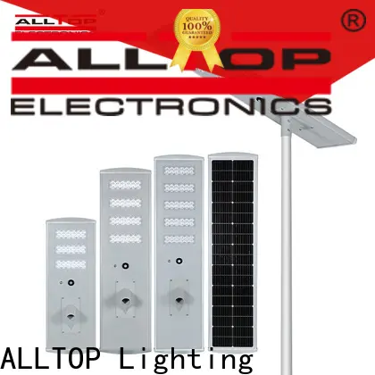 Best Price 60w all in one solar street light company 1