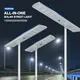 Best Price 60w all in one solar street light company 5