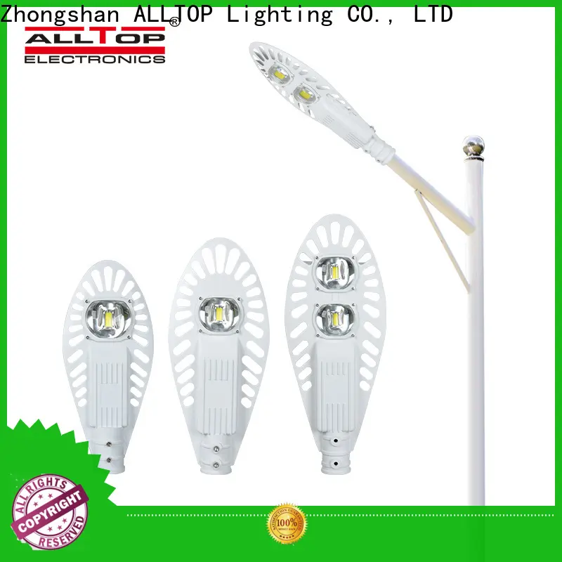 ALLTOP outside street light for sale 1