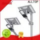 ALLTOP Best Price all in two solar street light company 1