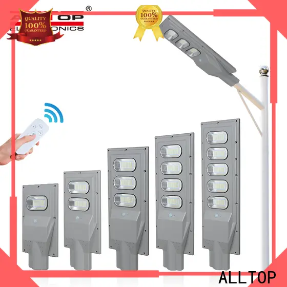Good Selling 60w all in one solar street light for sale 1