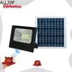 ALLTOP brightest outdoor solar flood lights supplier 1