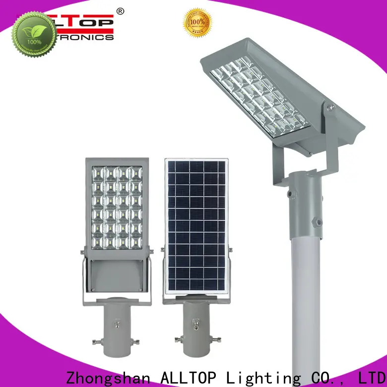 Best Price brightest outdoor solar flood lights supplier1 1