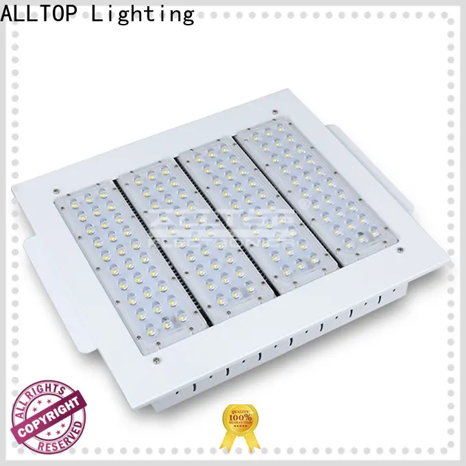 ALLTOP best indoor lighting with good price 1