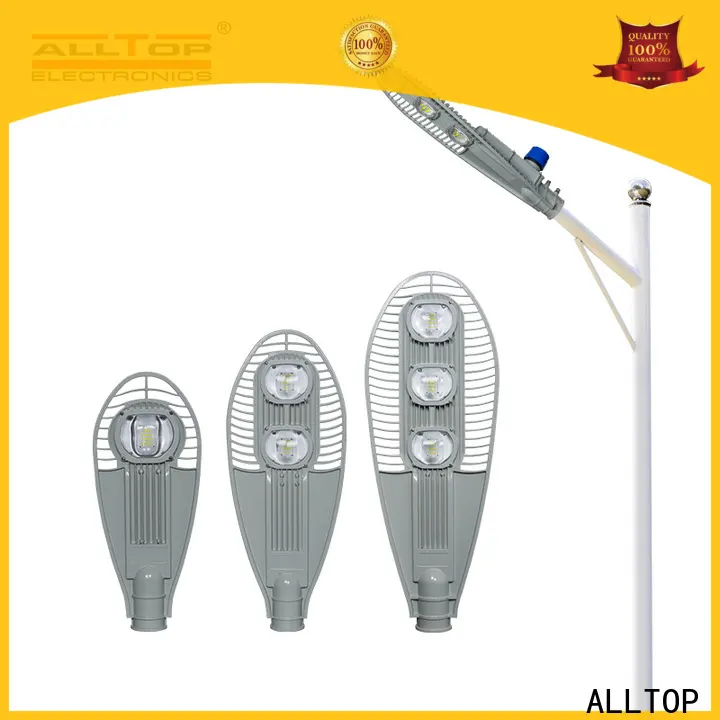 ALLTOP High quality modern street light factory 1