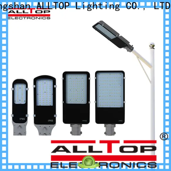 High quality street light for sale factory 1