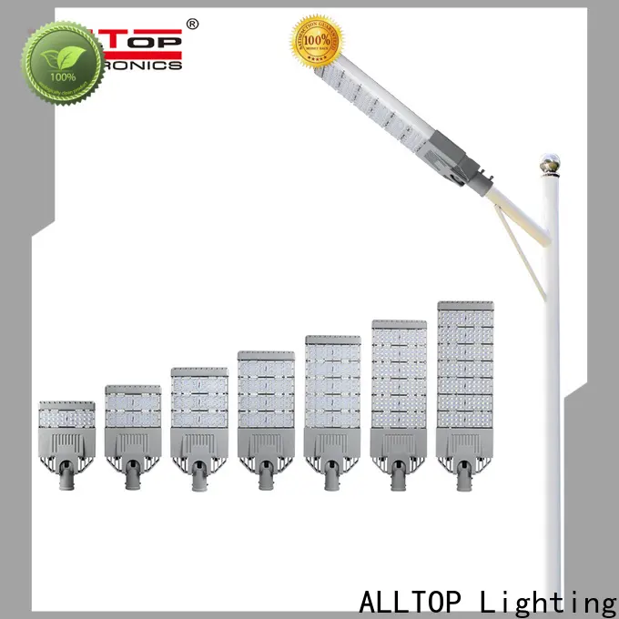 Top Selling street light for sale with good price 1