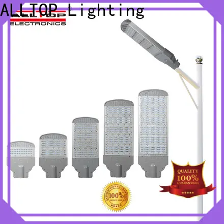 ALLTOP Custom outside street light for sale 1