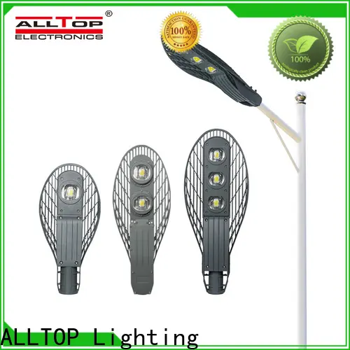 ALLTOP best street light from China2 1