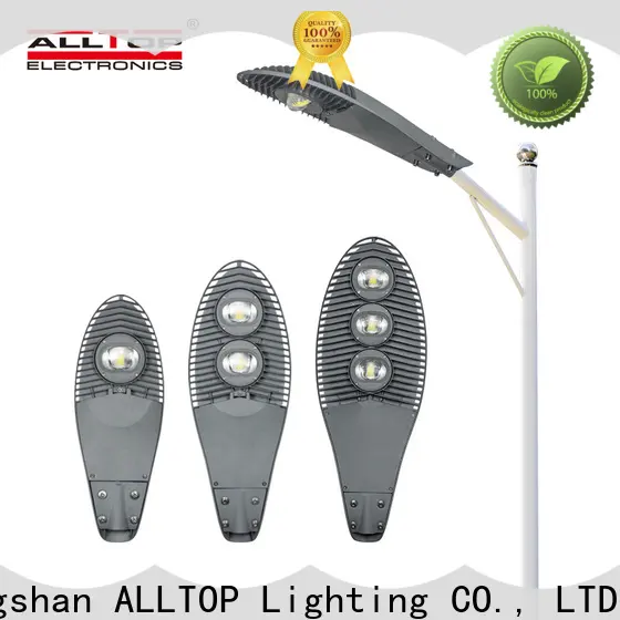 ALLTOP Best Price best street light manufacturer 1