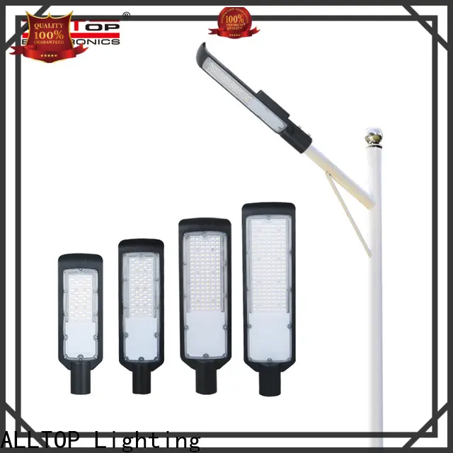 Custom best street light company 1