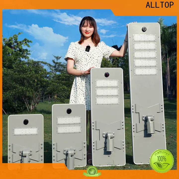 ALLTOP Top Selling 80w all in one solar street light factory 1