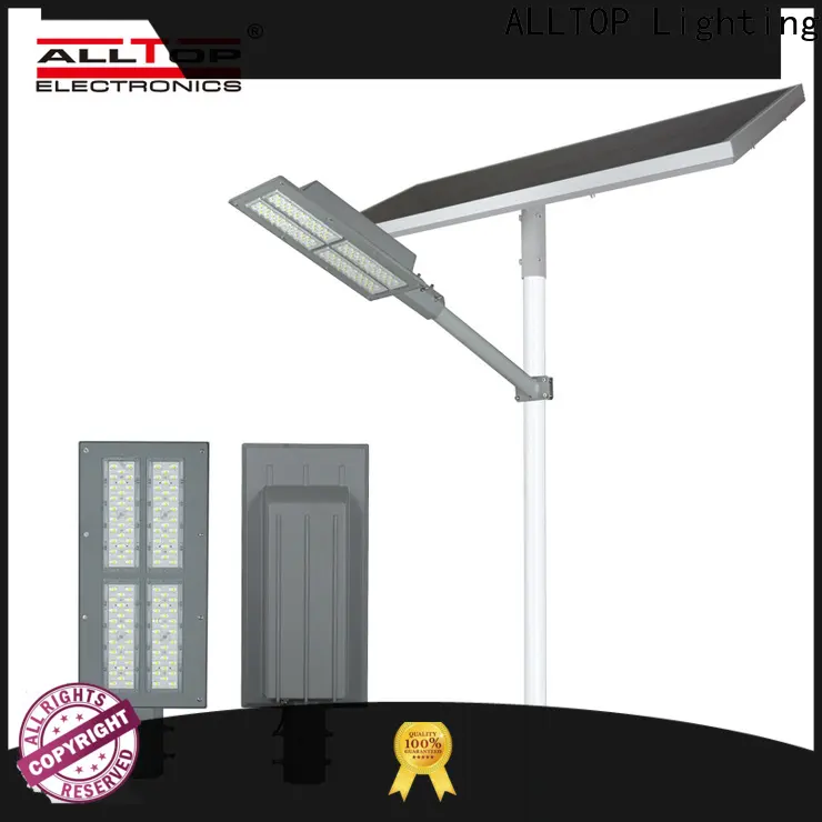 ALLTOP Factory Direct all in two solar street light for sale 1