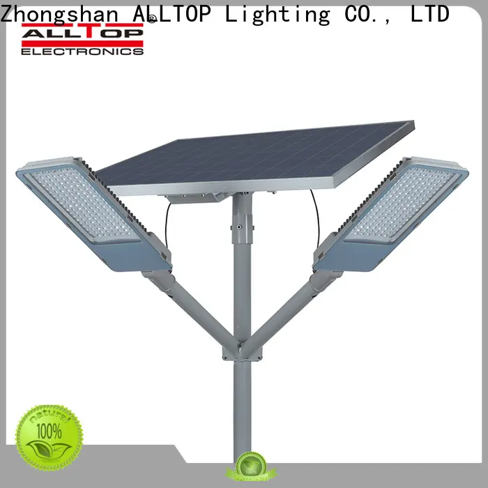 ALLTOP all in two solar street light with good price1 1